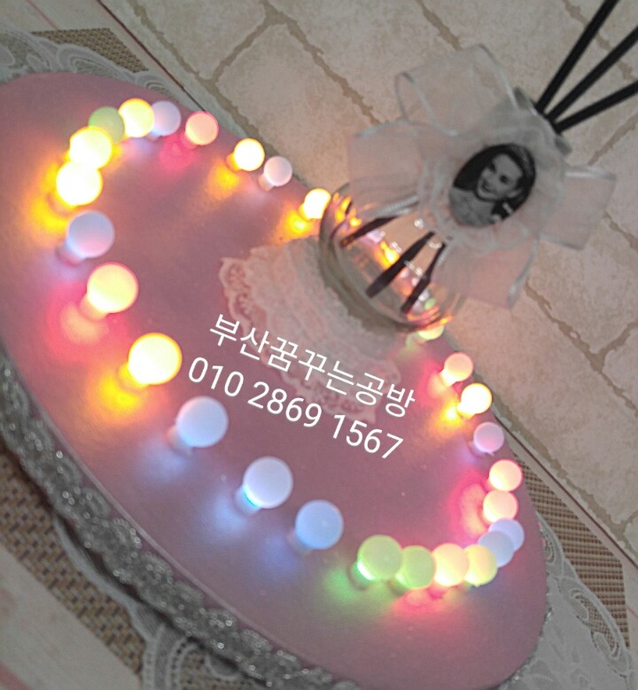 샤인아트 이미지