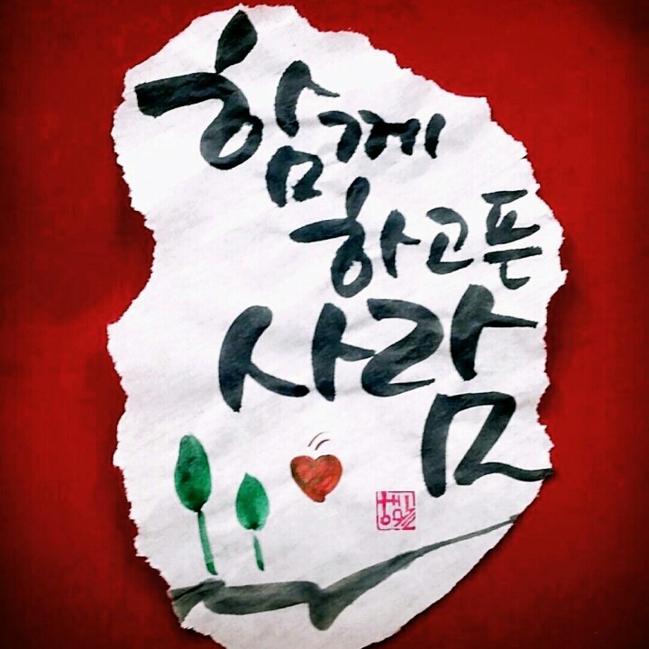 룸비니 이미지
