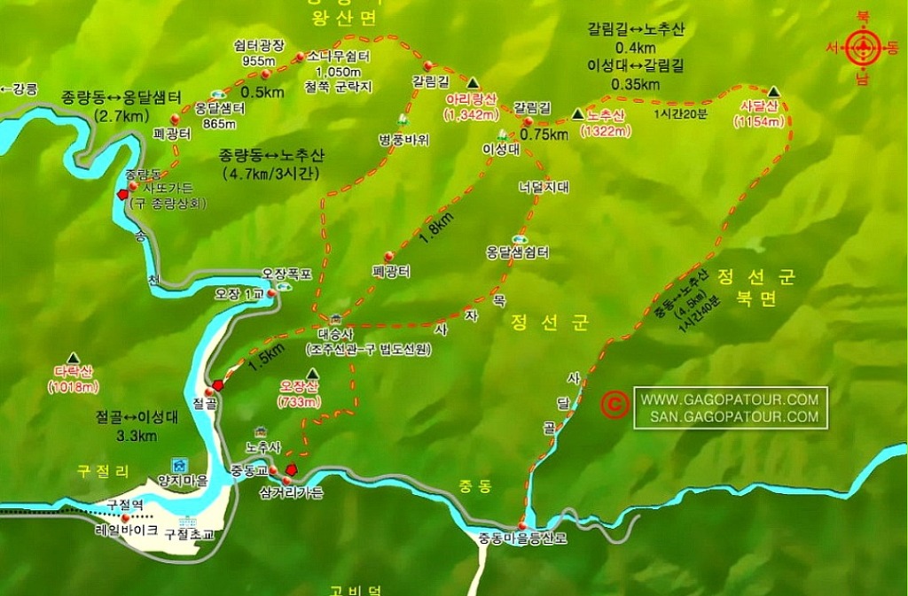 종량동 하산길 이미지