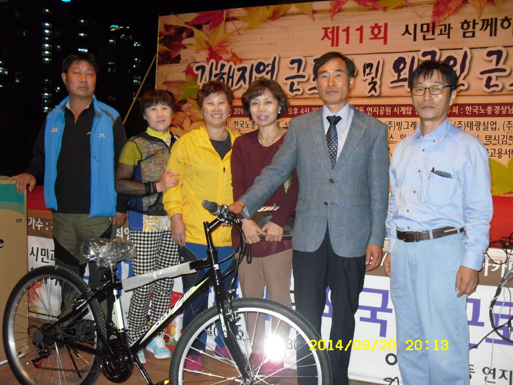 세화파출 이미지