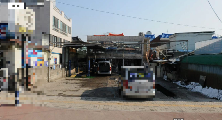 진흥카센타 이미지