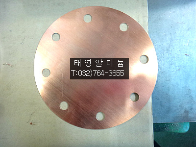 태영알미늄 이미지