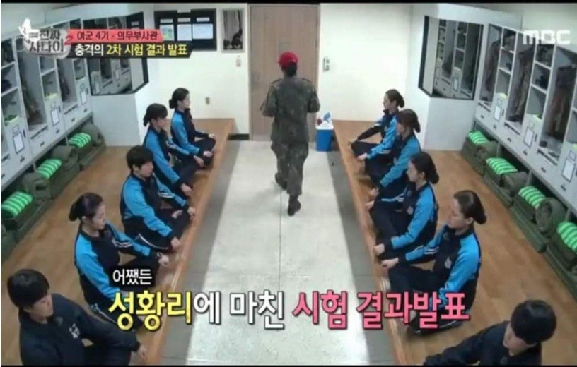 진짜 사나이 컨닝 사건 | 인스티즈