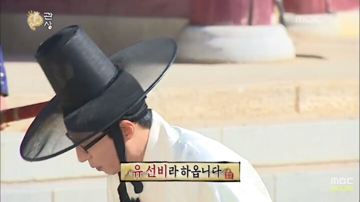 [무한도전] 무한도전 마지막회.JPG | 인스티즈