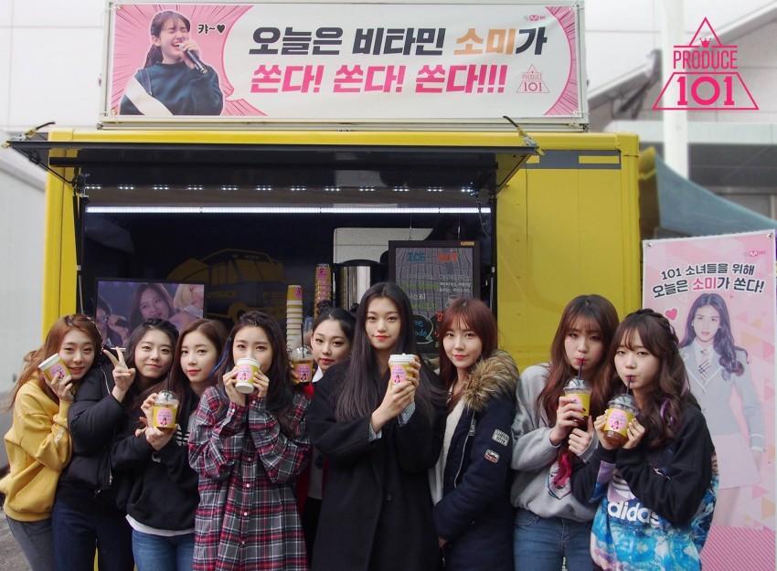 밥차 사진으로 본 연생들 심리 분석 (프로듀스101) | 인스티즈