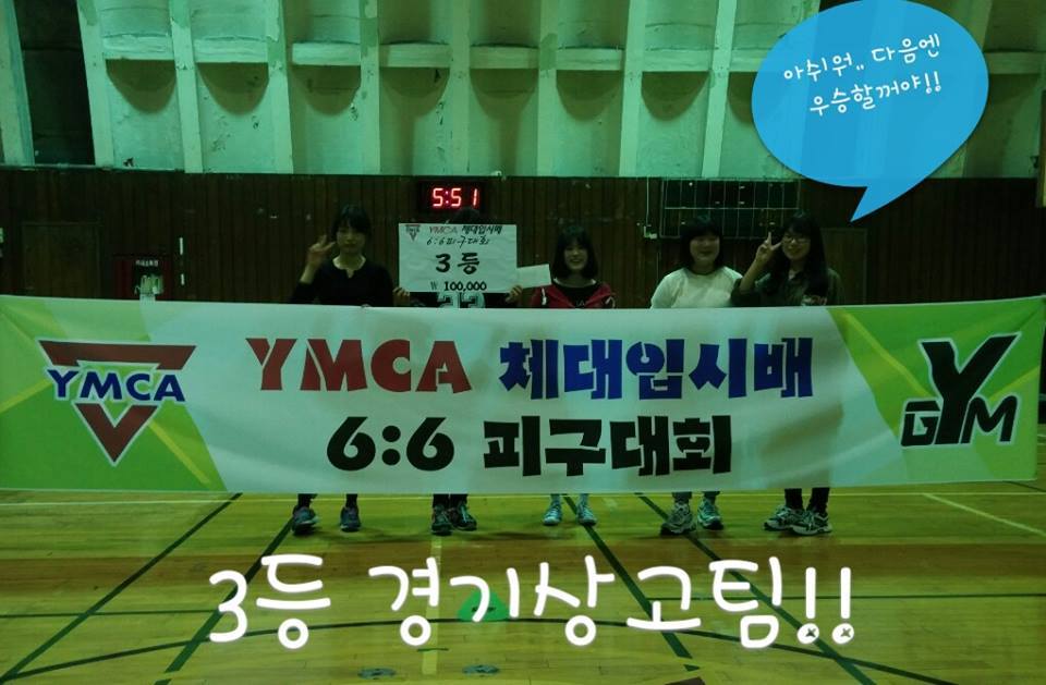 경기상업고등학교 이미지