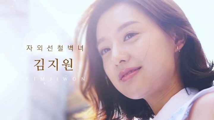 예쁜 여자연예인 보려고 본 방송 | 인스티즈