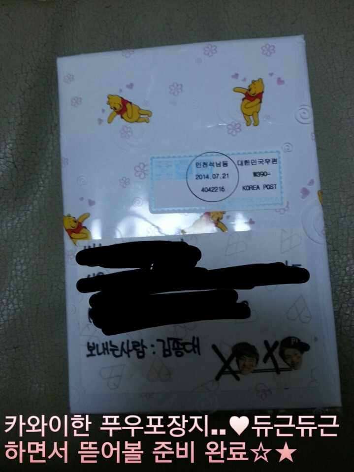 인화짜장 이미지