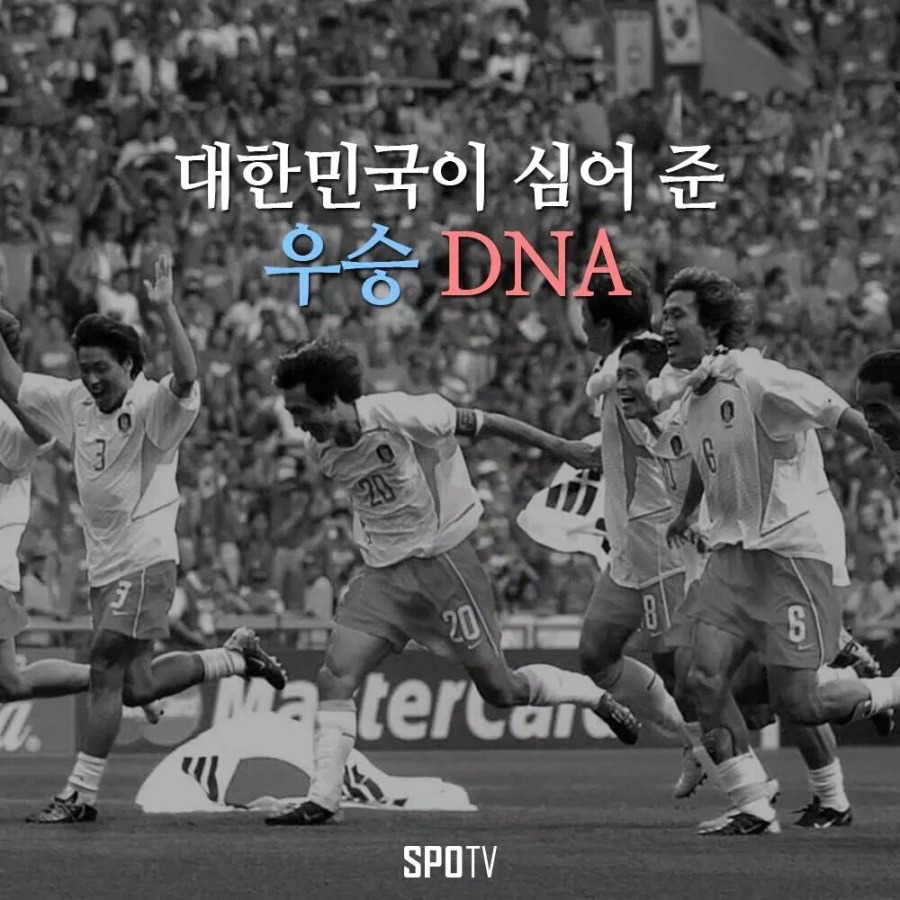 킹메이커 대한민국 | 인스티즈