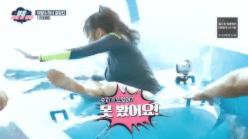 오늘자 헬로아이비아이.gif | 인스티즈