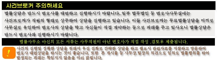 그루조경사무소 이미지
