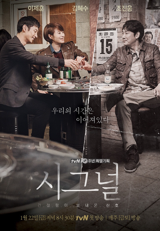 [고르기] 이 중 믿고 보는 드라마 작가님은? | 인스티즈