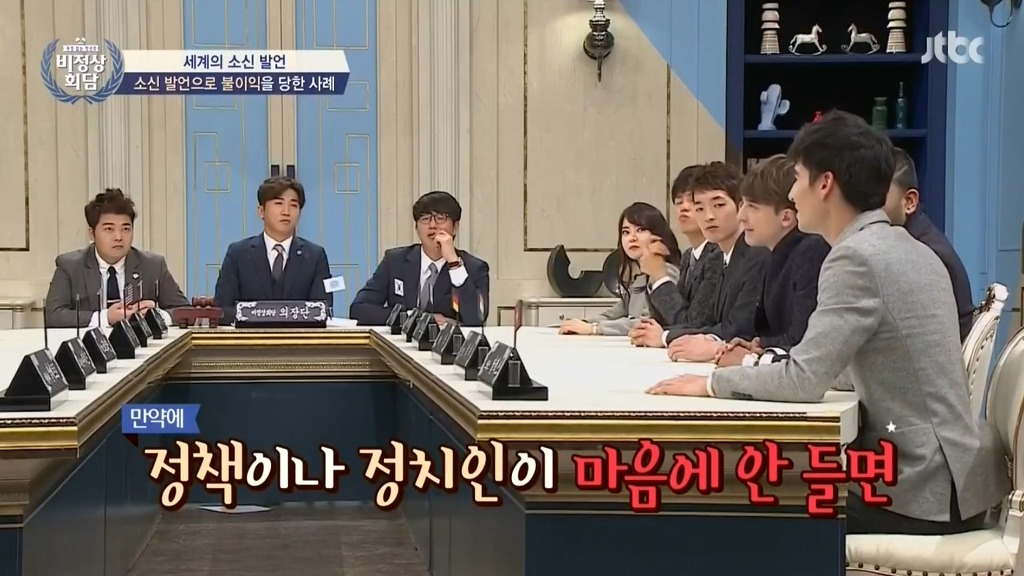 재미없는 나라 스위스.JPG | 인스티즈