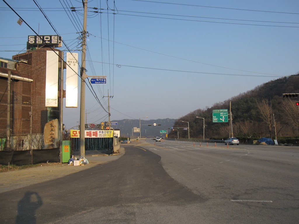 동림모텔 이미지