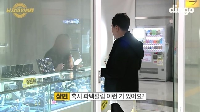 이상민 허세.jpg | 인스티즈