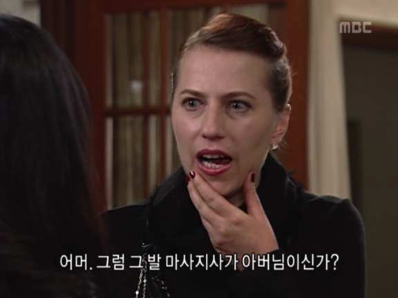 [거침없이하이킥] 영어 까막눈 순재부부ㅋㅋㅋㅋㅋㅋ.jpg | 인스티즈