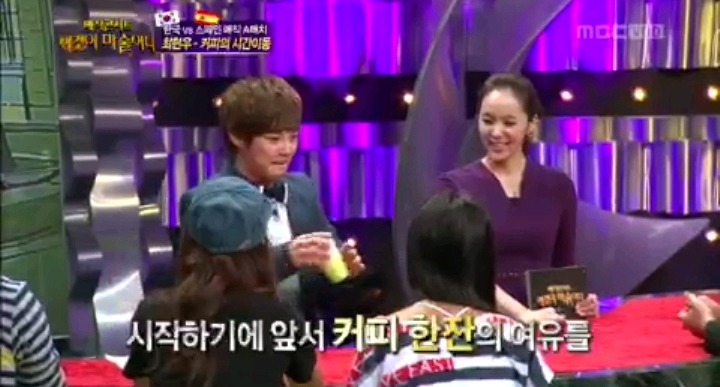 최현우 커피의 시간이동 마술 | 인스티즈
