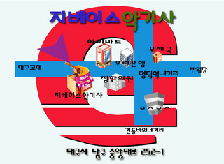 악기공간 이미지