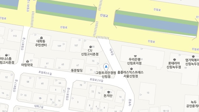 이룸스터디룸 이미지