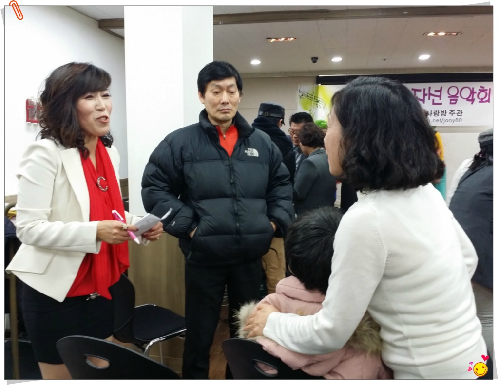 청춘하우스 이미지