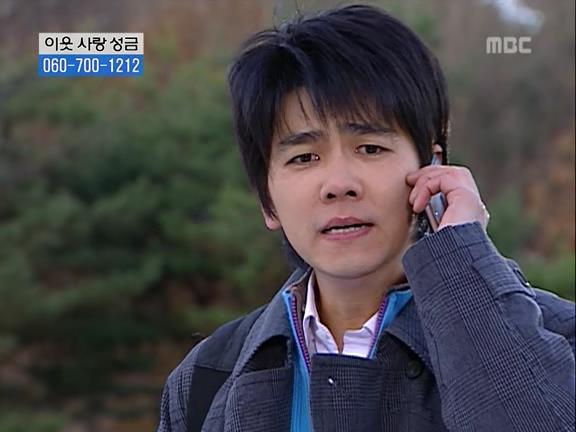 [거침없이하이킥] 민용이와 신지가 이혼한 이유 -12- | 인스티즈