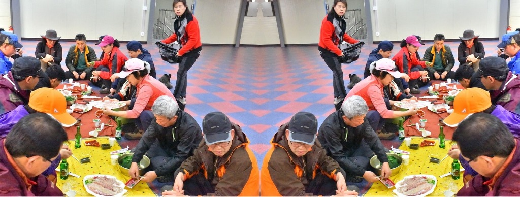 갑산휴게소 이미지