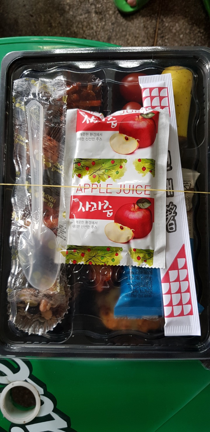 영주개발 이미지