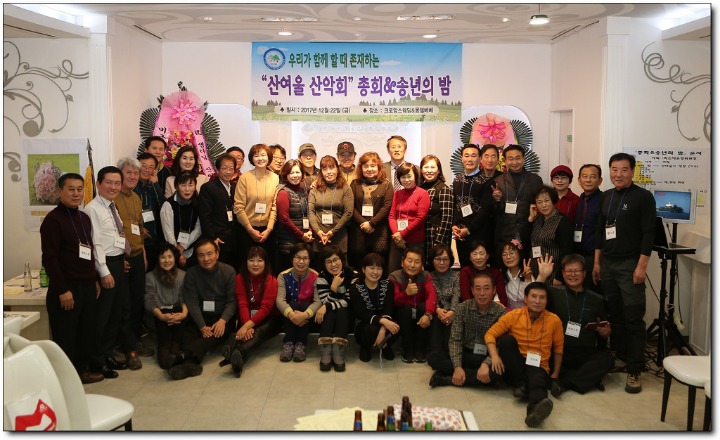 산여울 이미지