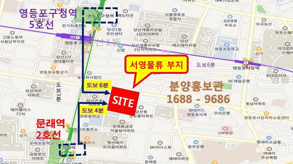 서영산업 이미지