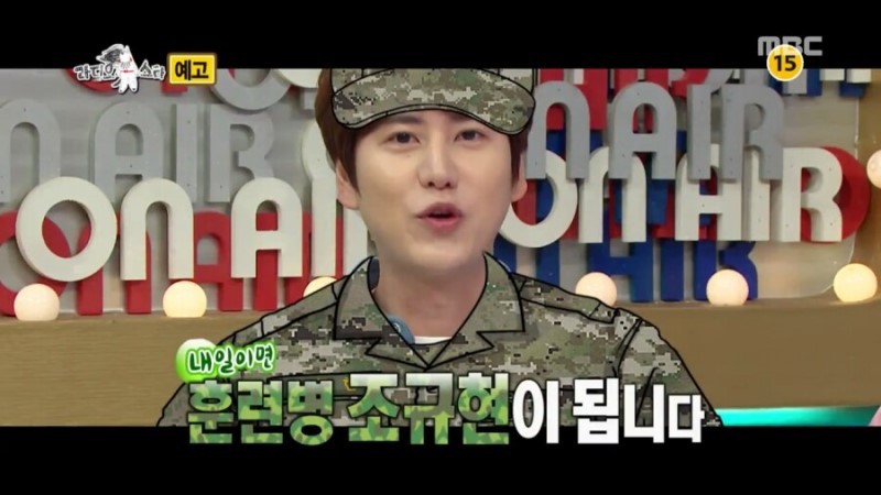 4개월 후에 전역하는 연예인 | 인스티즈