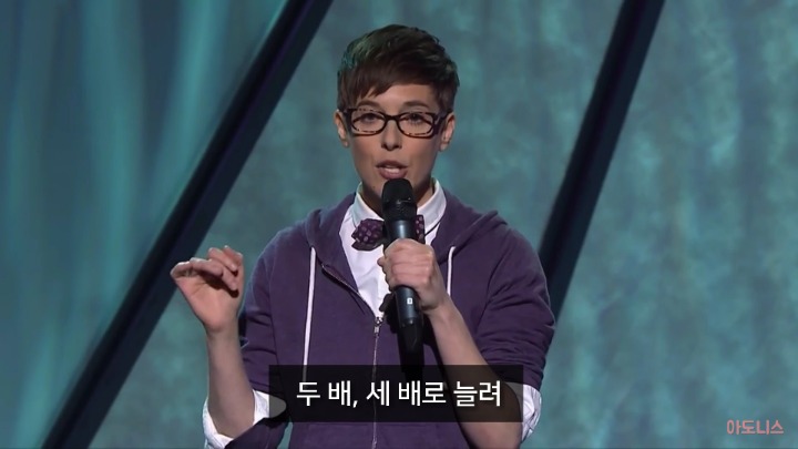 [아도니스] 레즈비언이 이성애자에게 하고싶은 말 | 인스티즈