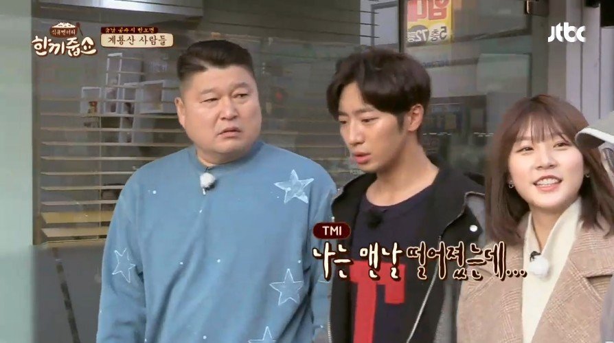 배우생활을 위해 과감하게 검정고시를 택한 김새론.jpg | 인스티즈