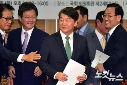 tmi로 알아보는 무민수 라인의 삼각관계 | 인스티즈