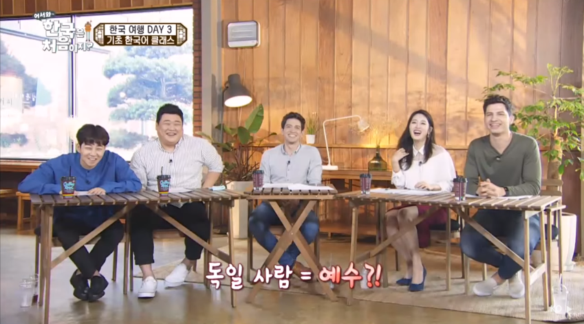 언어 습득력 좋은 마리오 | 인스티즈