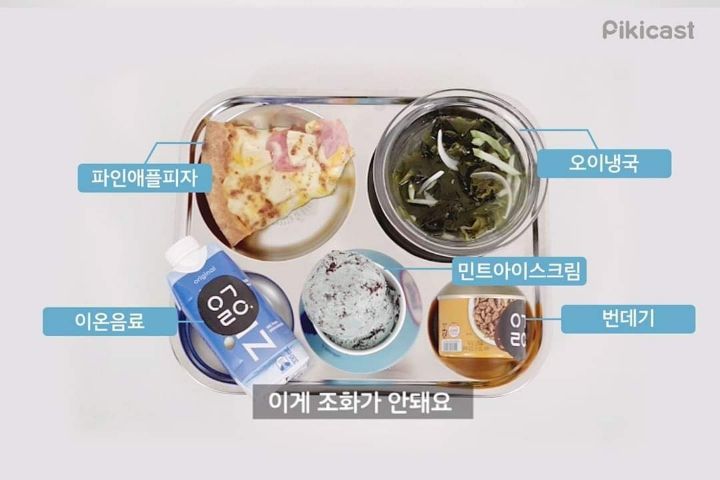 호불호 많이 갈리는 다섯가지 음식 jpg | 인스티즈