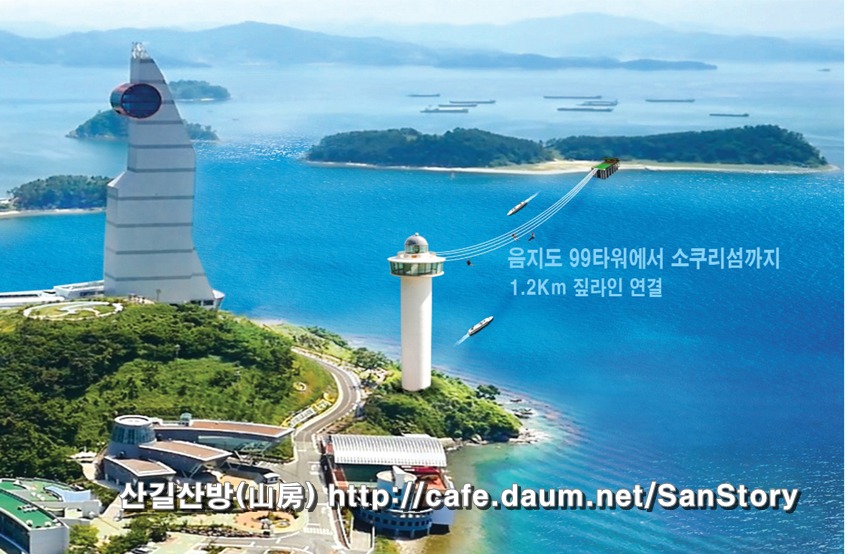 화랑주유소 이미지