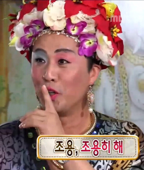 자한당 의원 고해성사: 사실 국방에 대해 잘 몰라 | 인스티즈
