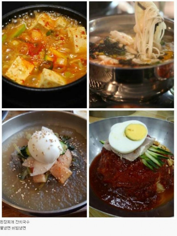 고기먹고나서 후식 4대장.JPG | 인스티즈