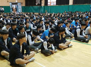 창덕중학교 이미지