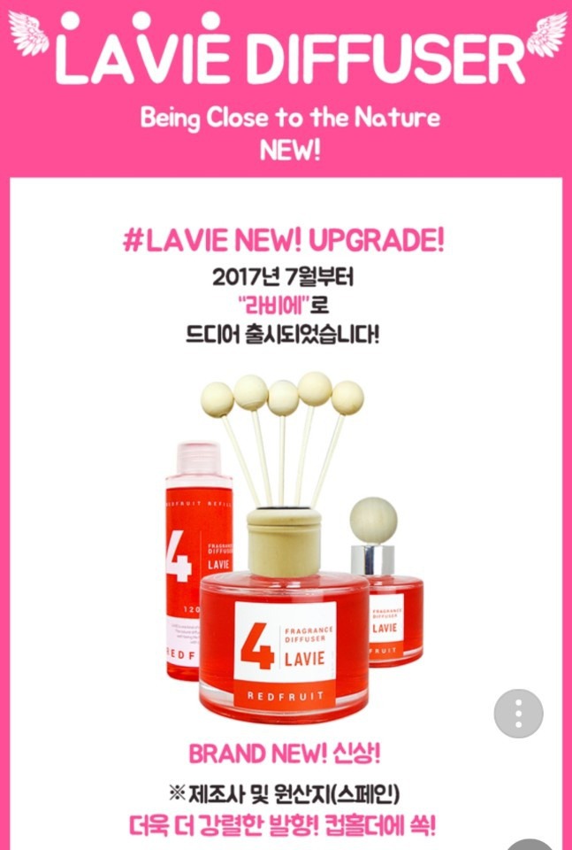 허브타임 이미지