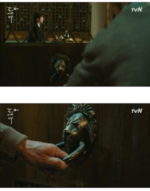 [도깨비] 저승이네 찻집 이야기 -5/2- | 인스티즈