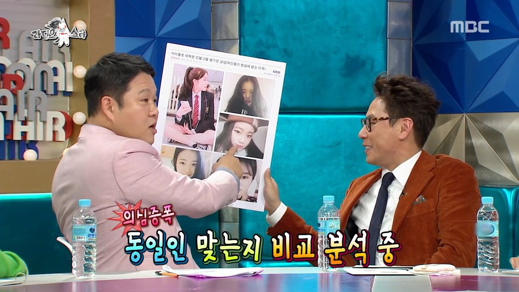 [라디오스타] 코수술 사실을 소속사에 숨겼다가 딱 걸린 주이.jpgif | 인스티즈