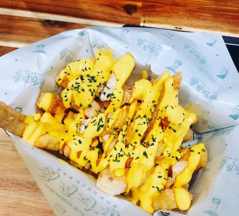 청년다방 떡볶이.gif | 인스티즈