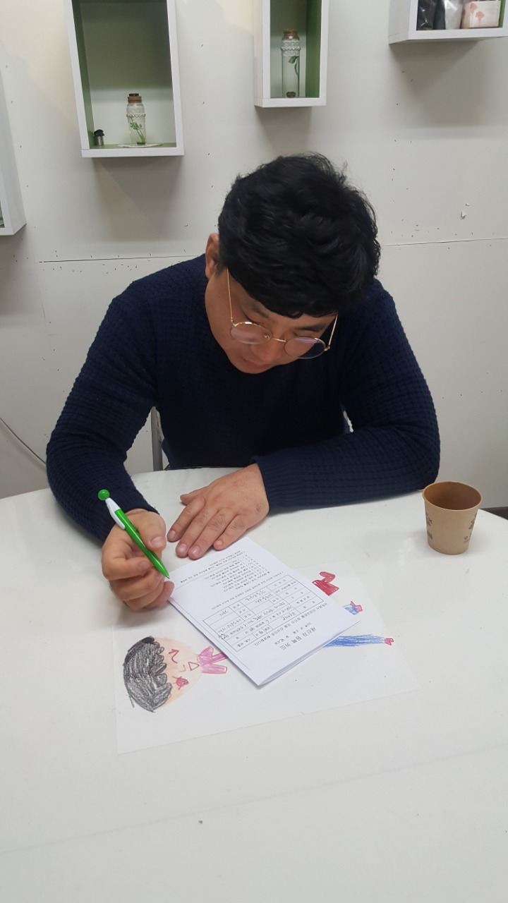 해태통신 이미지