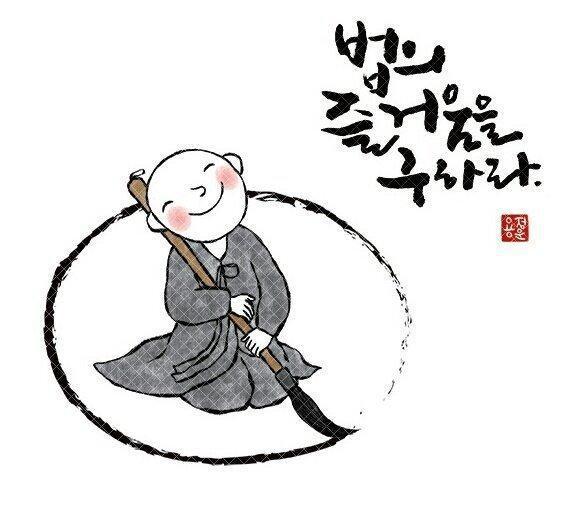 조'정육 이미지