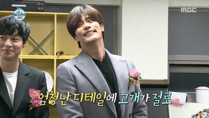 기안84 사무실 견학간 나혼자 멤버들 | 인스티즈