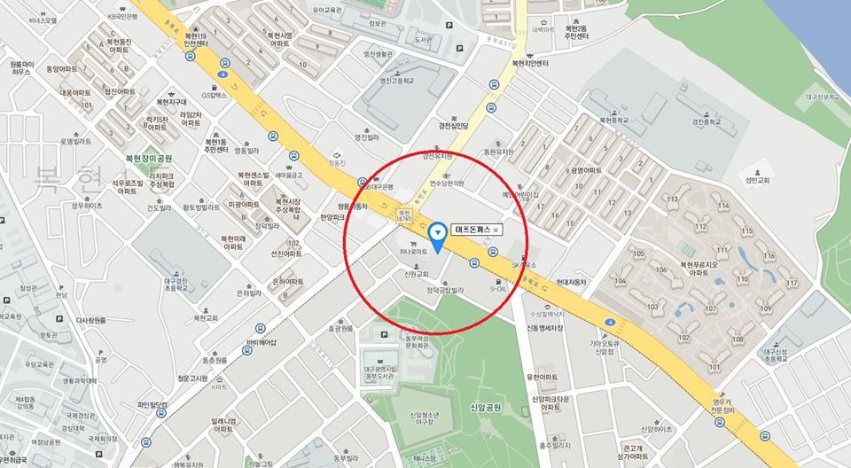 대구축산업협동조합 이미지