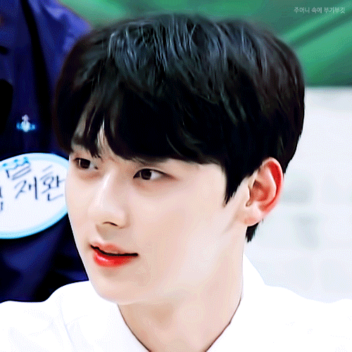 [워너원] 비주얼 황민현 | 인스티즈