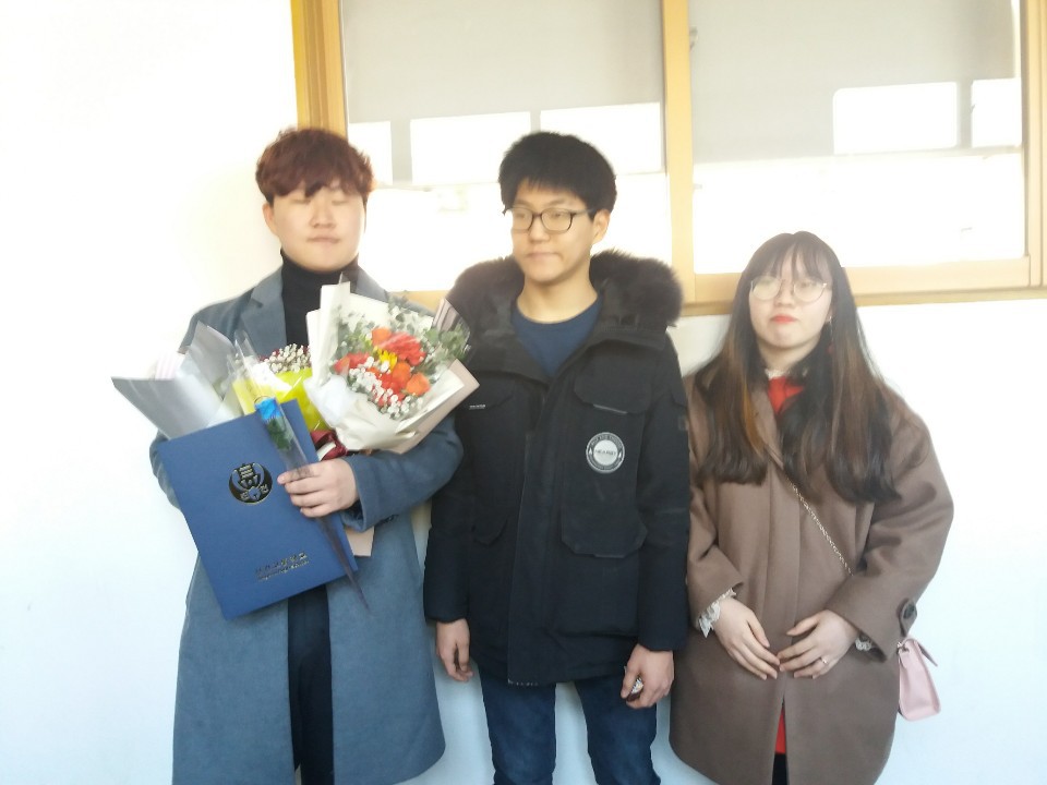 남재 이미지