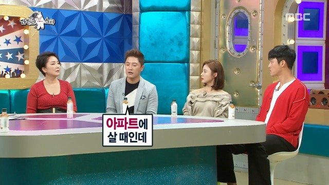 [라디오스타] 1년동안 같은 귀신을 계속 본 안재모 | 인스티즈